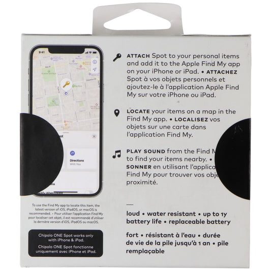 Chipolo ONE Spot Item Finder (2021) for Apple iOS Devices - Almost Black/1 Pack Cell Phone - Other Accessories Chipolo - Simple Cell Bulk Wholesale Pricing - USA Seller