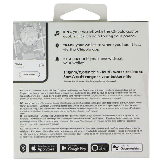 Chipolo CARD Item Finder (2020) for Apple and Android Devices - 1 Pack - White GPS Accessories & Tracking - Tracking Devices Chipolo - Simple Cell Bulk Wholesale Pricing - USA Seller