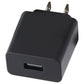 CoolPad 5V/1000mA USB-A Travel Charger (618045) - Black Cell Phone - Chargers & Cradles Coolpad - Simple Cell Bulk Wholesale Pricing - USA Seller