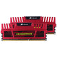 Corsair Vengeance 8GB (2X4GB) DDR3 1600MHz 1.5v CMZ8GX3M2A1600C9R Computer Parts - Memory (RAM) Corsair - Simple Cell Bulk Wholesale Pricing - USA Seller