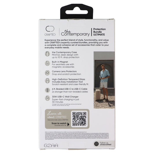Crafted Contemporary 5-Piece Protection Bundle for Galaxy S26 Ultra - Black
