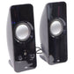 Cyber Acoustics 2.0 Powered Speaker System with Volume Control - Black (CA-2050)
