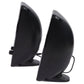 Cyber Acoustics 2.0 Powered Speaker System with Volume Control - Black (CA-2050)