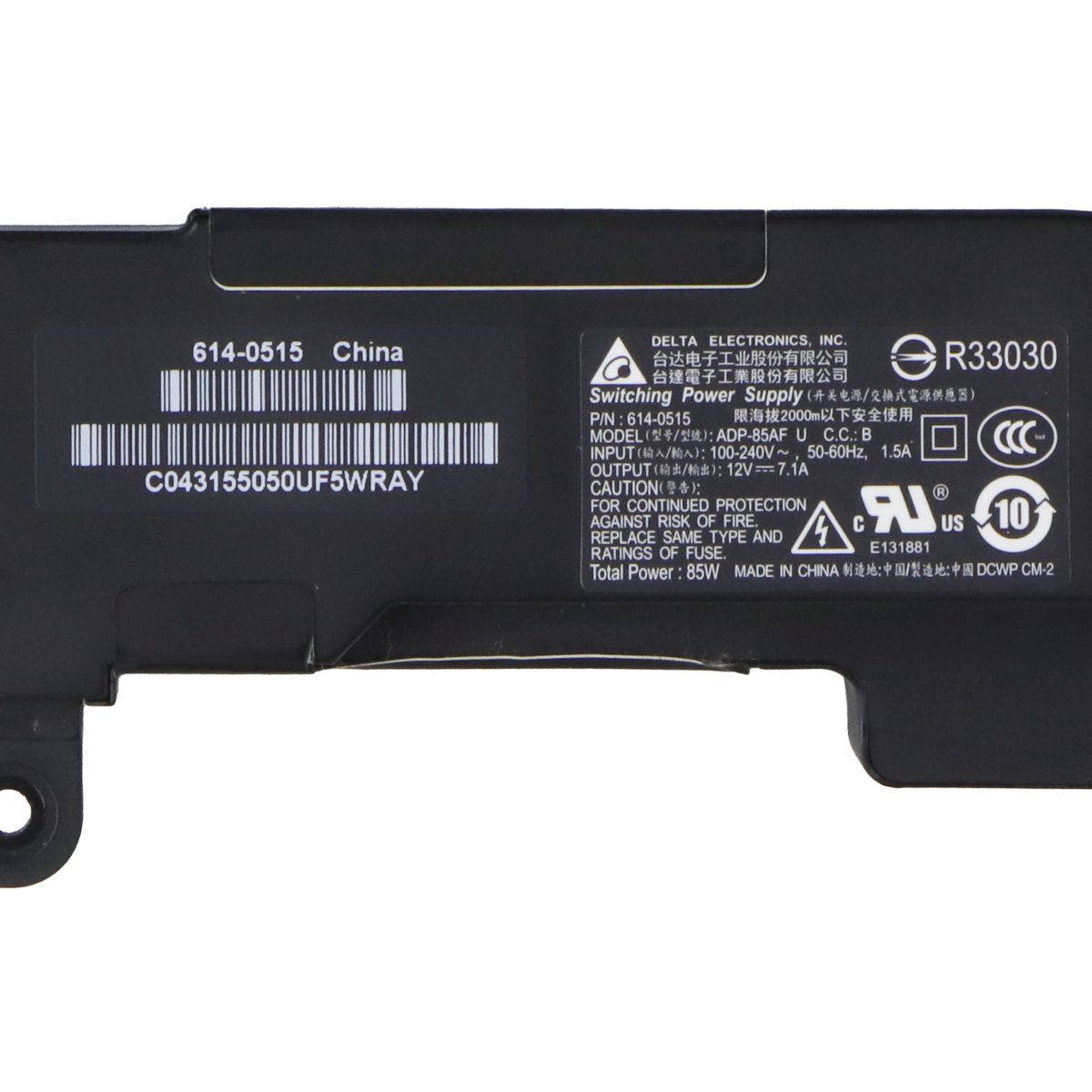 Delta (85W) Internal Switching Power Supply PSU for Apple Mac Mini (ADP-85AF) Computer Parts - Power Supplies Delta Electronics - Simple Cell Bulk Wholesale Pricing - USA Seller