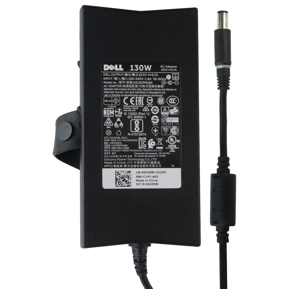 Dell 130W (19.5V/6.7A) Laptop AC Power Adapter (HA130PM160) - Black Computer Accessories - Laptop Power Adapters/Chargers Dell - Simple Cell Bulk Wholesale Pricing - USA Seller