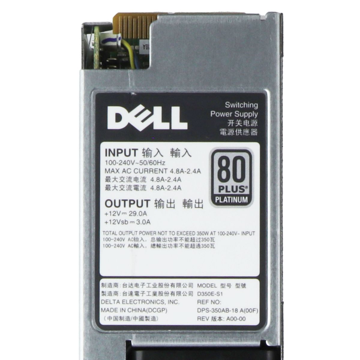 Dell D350E-S1 350W 80+ Platinum AC Switching Power Supply for Dell PowerEdge Computer Parts - Power Supplies Dell - Simple Cell Bulk Wholesale Pricing - USA Seller