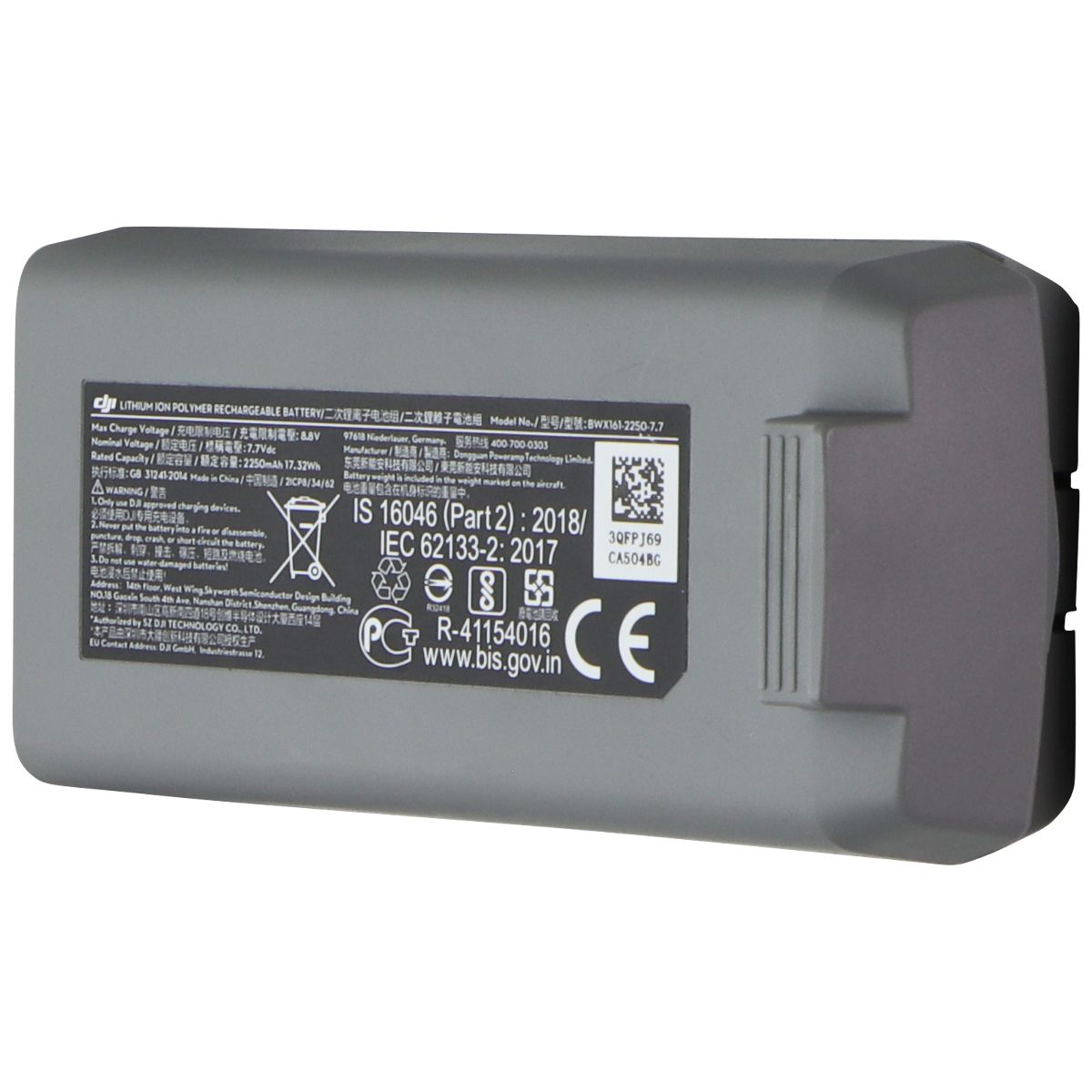 DJI Mini 2 Intelligent Flight Battery for Mini 2/SE/4K/SE (BWX161-2250-7.7) Parts & Accessories - Batteries DJI    - Simple Cell Bulk Wholesale Pricing - USA Seller