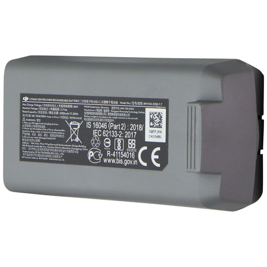 DJI Mini 2 Intelligent Flight Battery for Mini 2/SE/4K/SE (BWX161-2250-7.7) Parts & Accessories - Batteries DJI    - Simple Cell Bulk Wholesale Pricing - USA Seller
