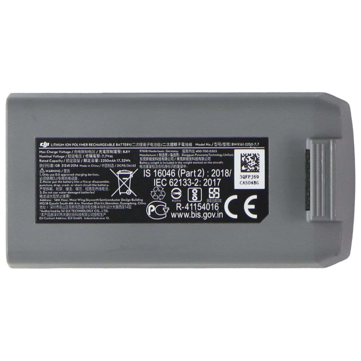 DJI Mini 2 Intelligent Flight Battery for Mini 2/SE/4K/SE (BWX161-2250-7.7) Parts & Accessories - Batteries DJI    - Simple Cell Bulk Wholesale Pricing - USA Seller