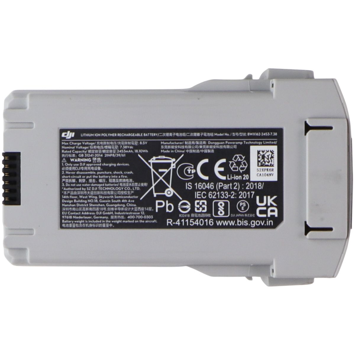 DJI Intelligent Flight Battery for DJI Mini 3 Pro Drone (BWX162-2453-7.38) Cameras & Photo - Camera Drones DJI    - Simple Cell Bulk Wholesale Pricing - USA Seller