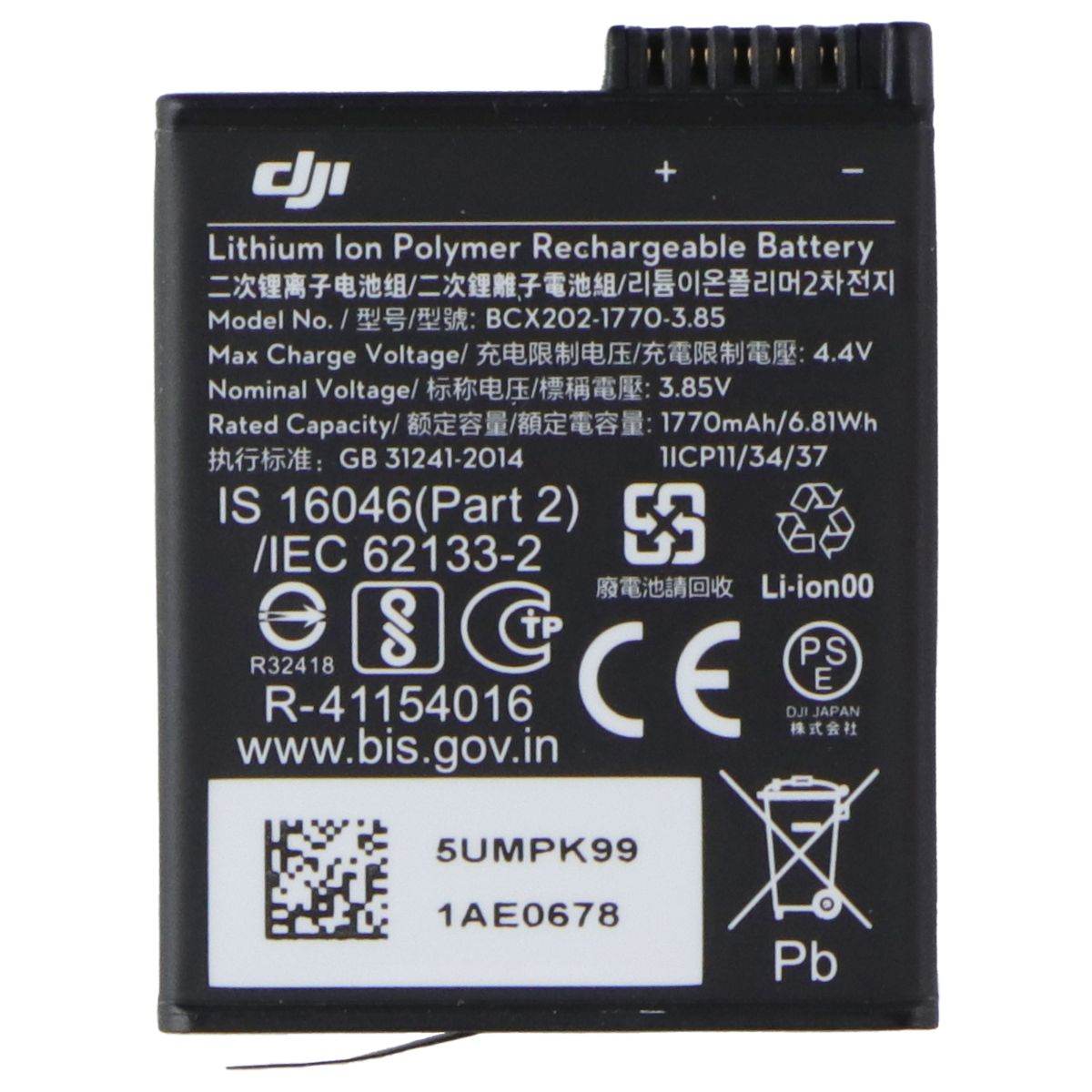 DJI Osmo Action 3 Camera - Standard Combo Edition (AC002) Digital Camera - Digital & DSLR Cameras DJI - Simple Cell Bulk Wholesale Pricing - USA Seller