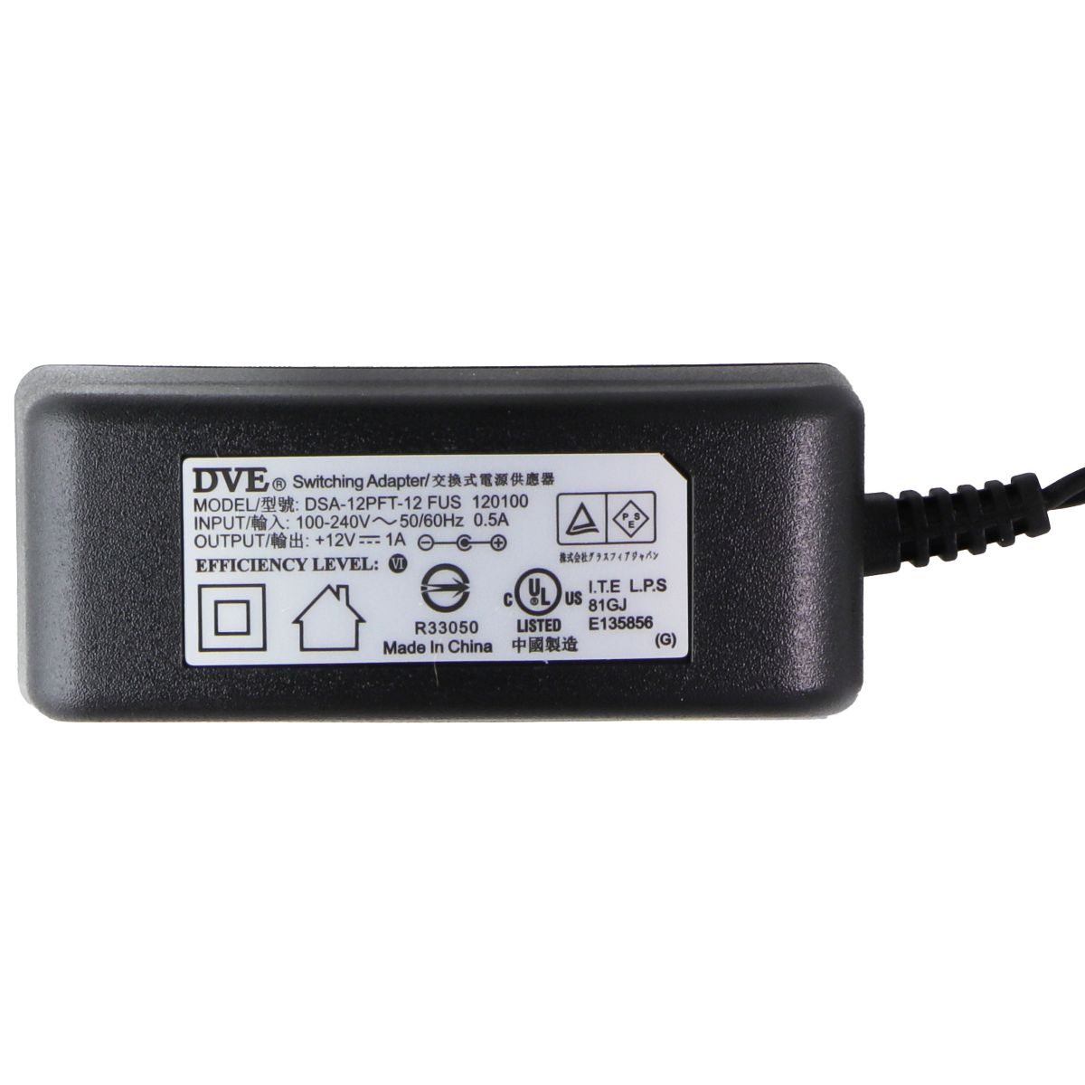 DVE 12V/1A Switching Adapter (DSA-12PFT-12 FUS) - Black Multipurpose Batteries & Power - Multipurpose AC to DC Adapters DVE - Simple Cell Bulk Wholesale Pricing - USA Seller
