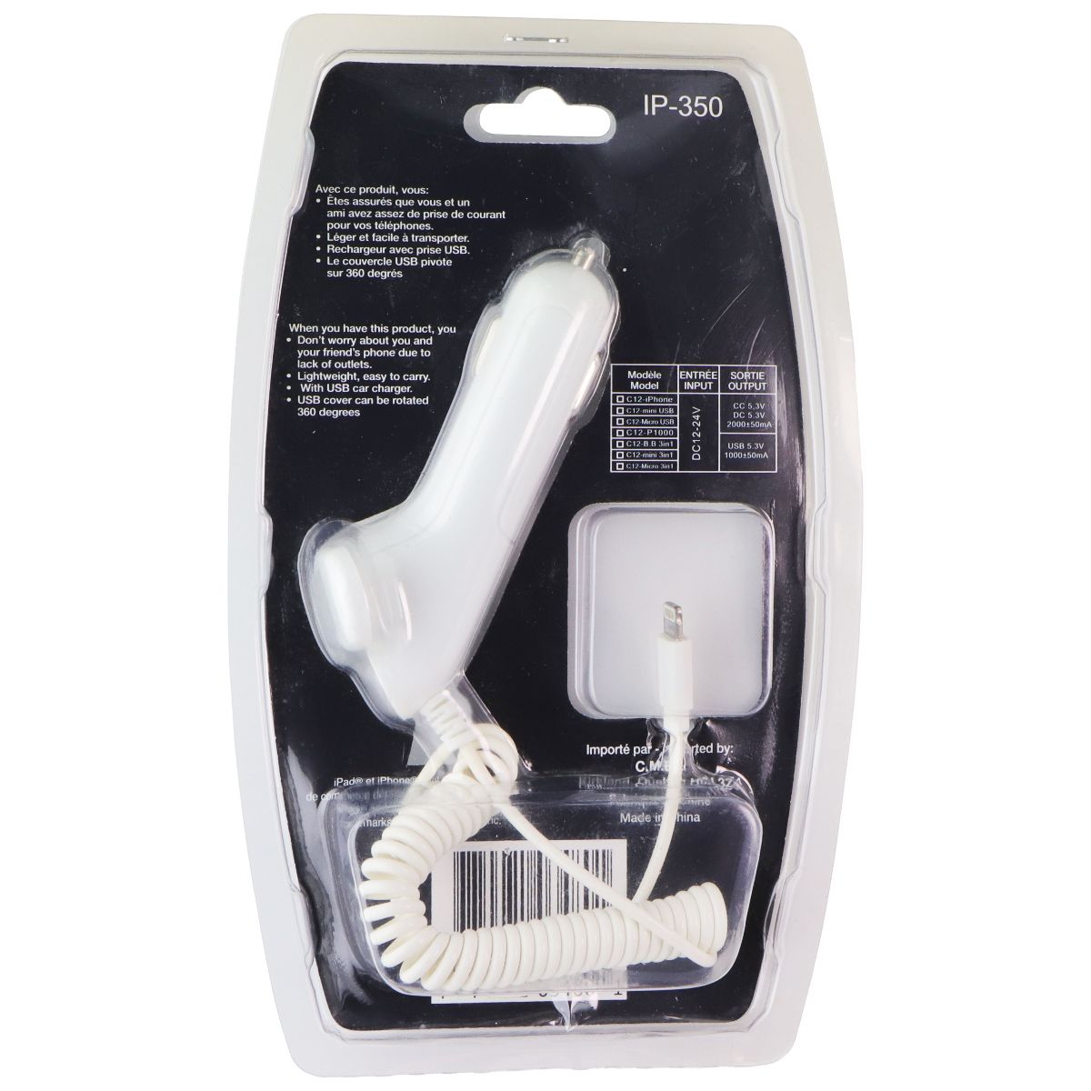 Eclipse Pro Car Charger Plug-In Adapter 8-Pin w/ Single Port USB - White IP-350 Cell Phone - Chargers & Cradles Eclipse Pro - Simple Cell Bulk Wholesale Pricing - USA Seller