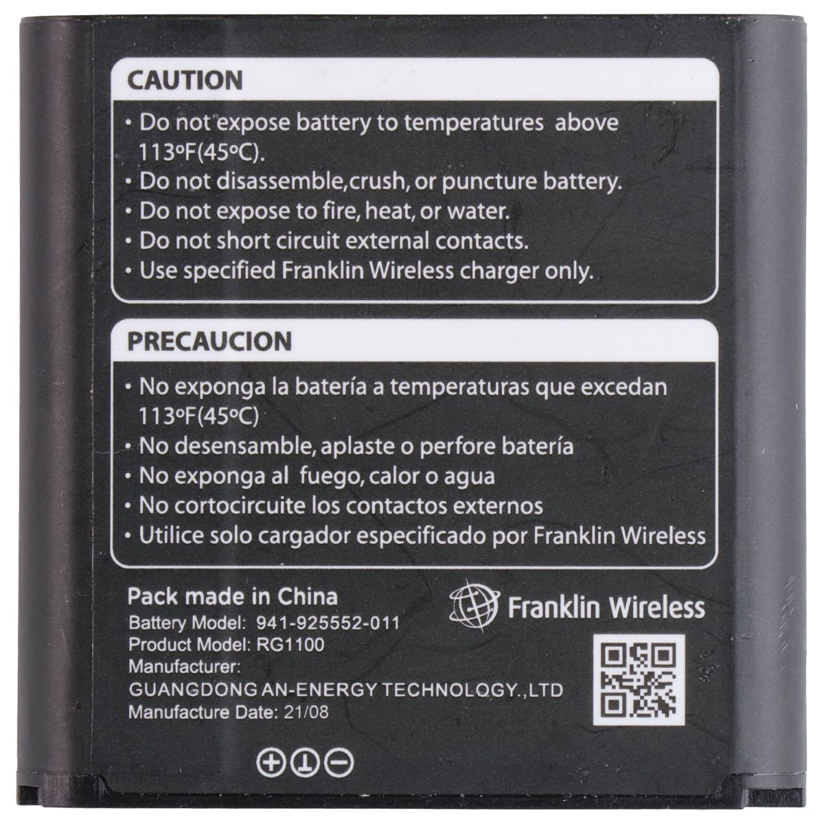 Franklin Wireless Replacement Battery (3.8V / 4000mAh) 941-925552-011 / RG1100 Parts & Accessories - Batteries Franklin Wireless - Simple Cell Bulk Wholesale Pricing - USA Seller