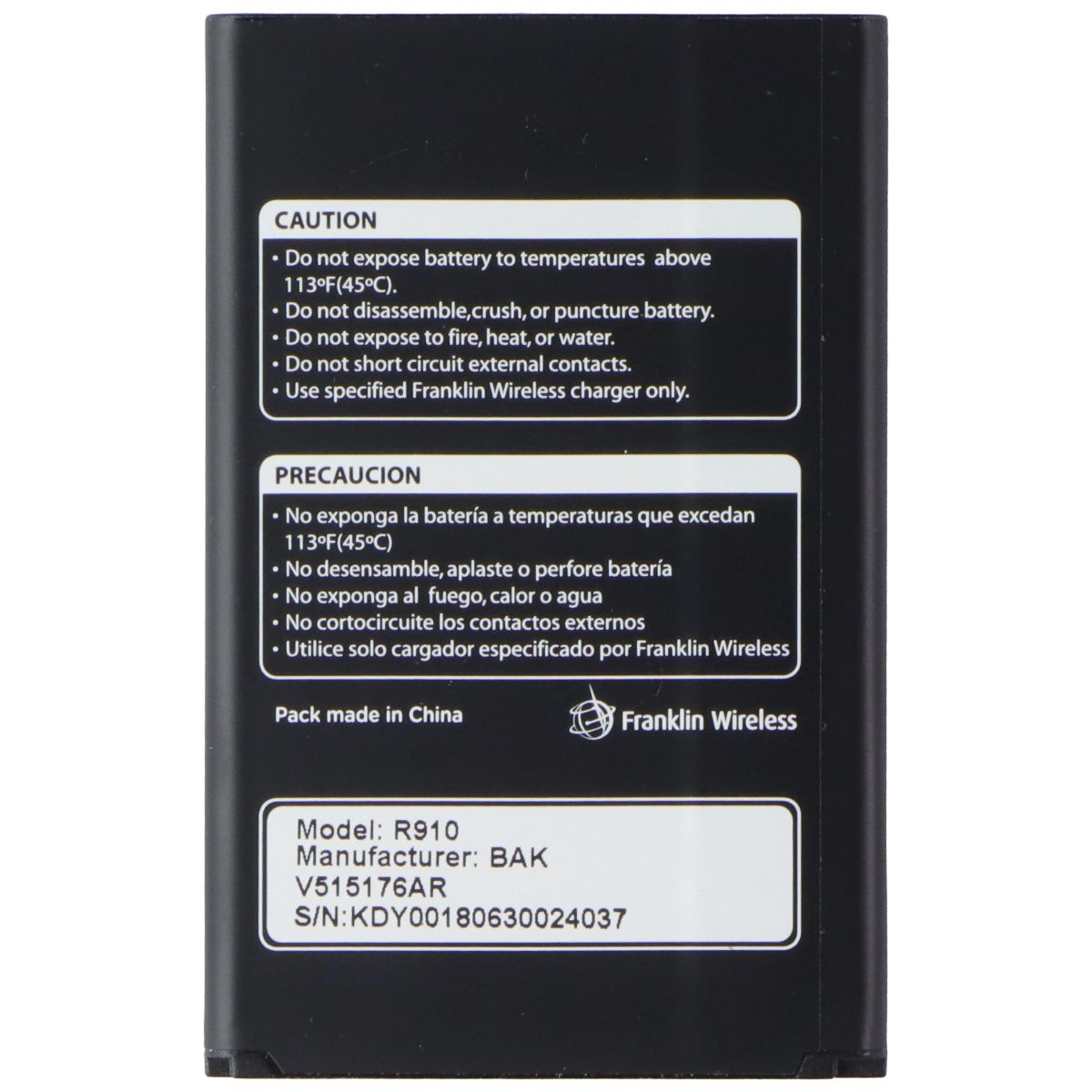Franklin Wireless 3000mAh OEM Replacement (R910) Mobile Hotspot Battery Parts & Accessories - Batteries Franklin Wireless - Simple Cell Bulk Wholesale Pricing - USA Seller