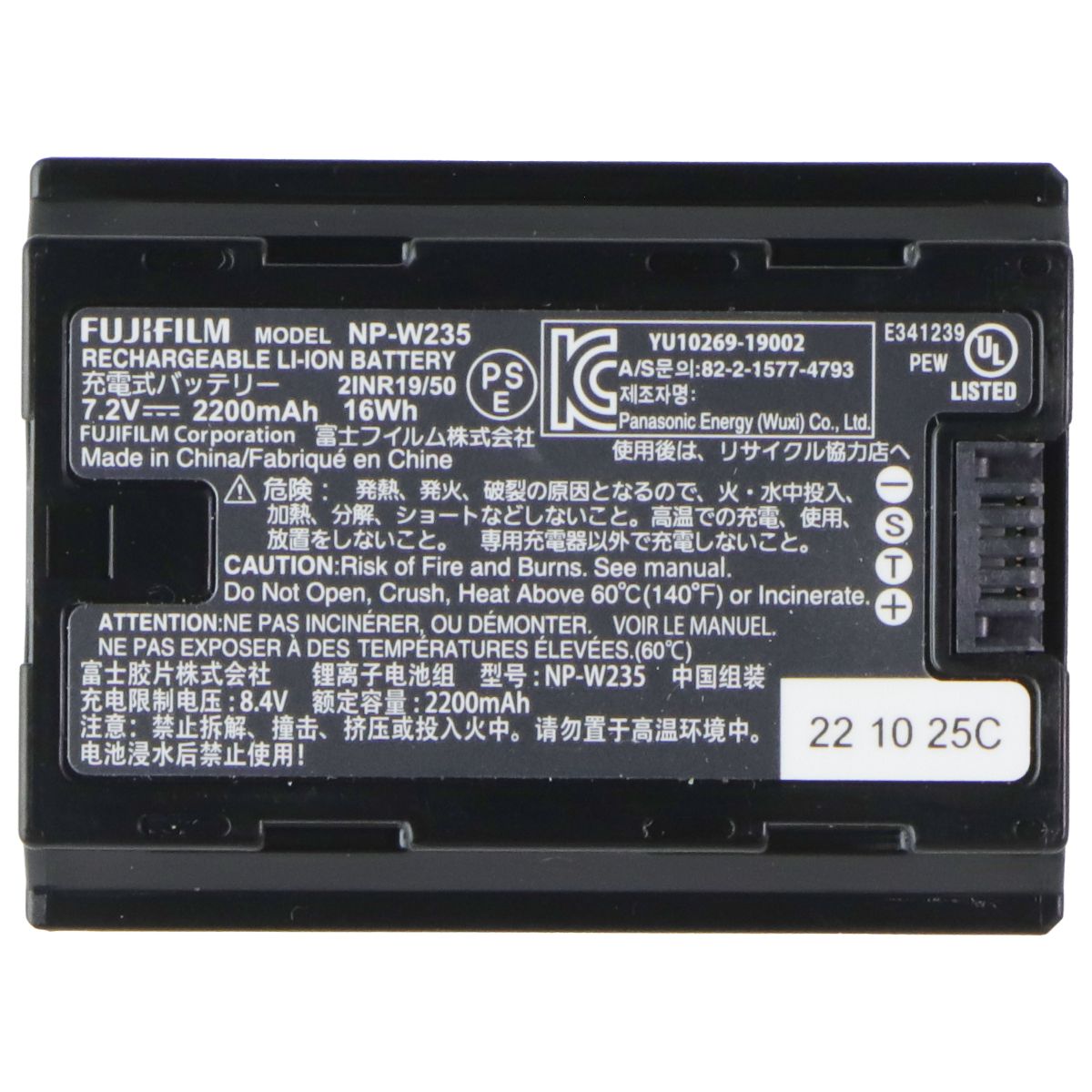 Fujifilm X-T5 Mirrorless Digital Camera with XF16-80MMF4 Lens Kit - Black Digital Camera - Digital & DSLR Cameras Fujifilm - Simple Cell Bulk Wholesale Pricing - USA Seller