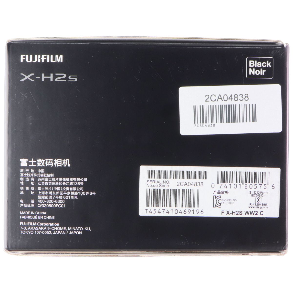 FUJIFILM X-H2S Mirrorless Camera 26.1MP, 6.2K Video, 40fps (Body Only) Digital Camera - Digital & DSLR Cameras Fujifilm - Simple Cell Bulk Wholesale Pricing - USA Seller