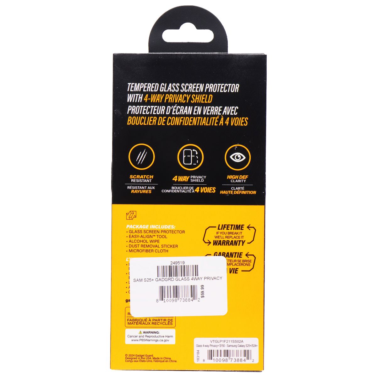 Gadget Guard Glass Screen Protector with 4-Way Privacy for Galaxy S25+/S24+ Cell Phone - Screen Protectors Gadget Guard - Simple Cell Bulk Wholesale Pricing - USA Seller