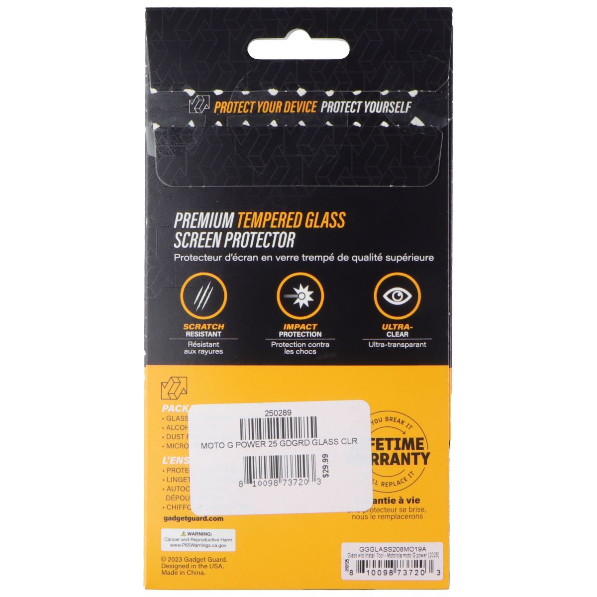 Gadget Guard Glass Series Screen Protector for Motorola Moto G Power (2025)