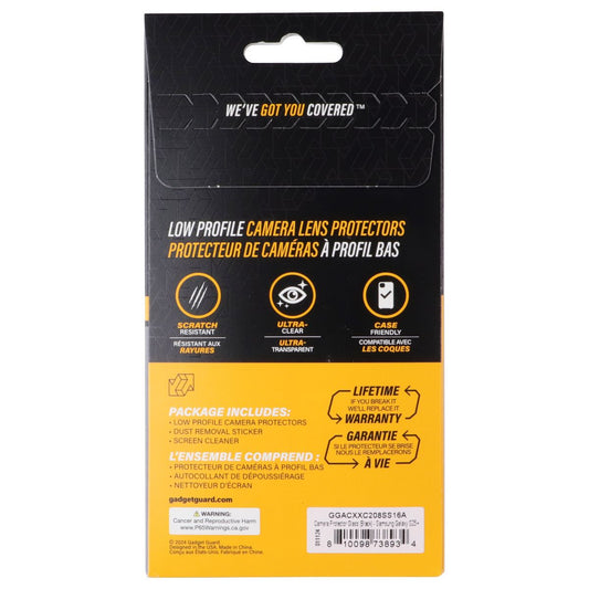 Gadget Guard Glass Series Camera Protectors for Samsung Galaxy (S25+) - Black Cell Phone - Screen Protectors Gadget Guard - Simple Cell Bulk Wholesale Pricing - USA Seller
