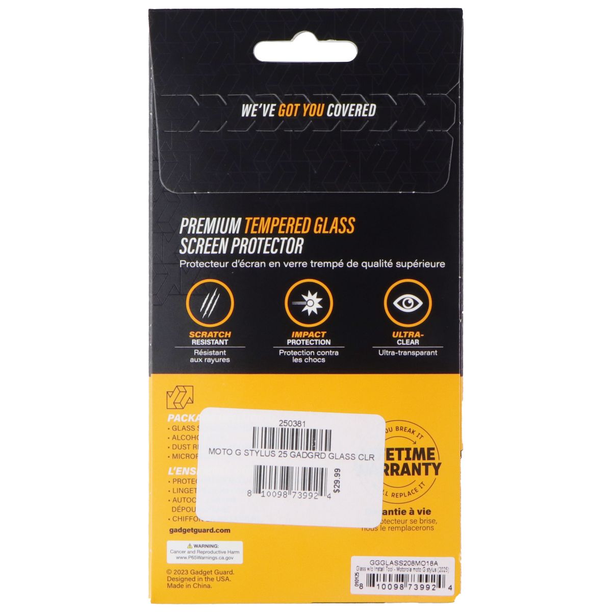 Gadget Guard Glass Series Screen Protector for Motorola Moto G Stylus (2025) Cell Phone - Screen Protectors Gadget Guard - Simple Cell Bulk Wholesale Pricing - USA Seller