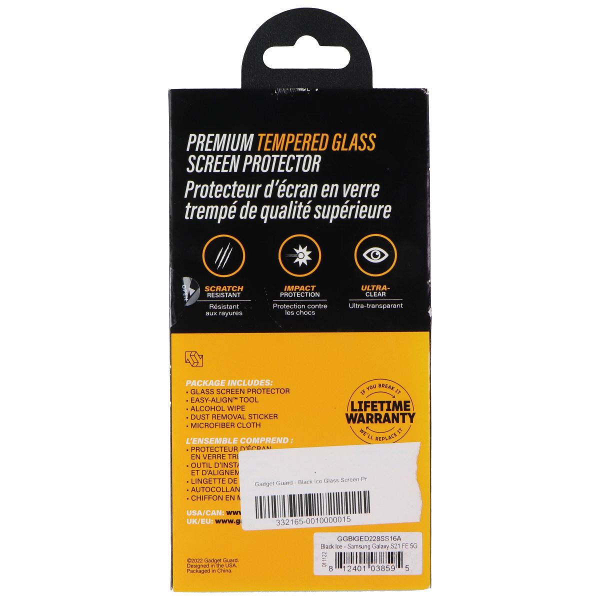 Gadget Guard Glass Series Screen Protector for Galaxy S21 FE 5G Cell Phone - Screen Protectors Gadget Guard - Simple Cell Bulk Wholesale Pricing - USA Seller