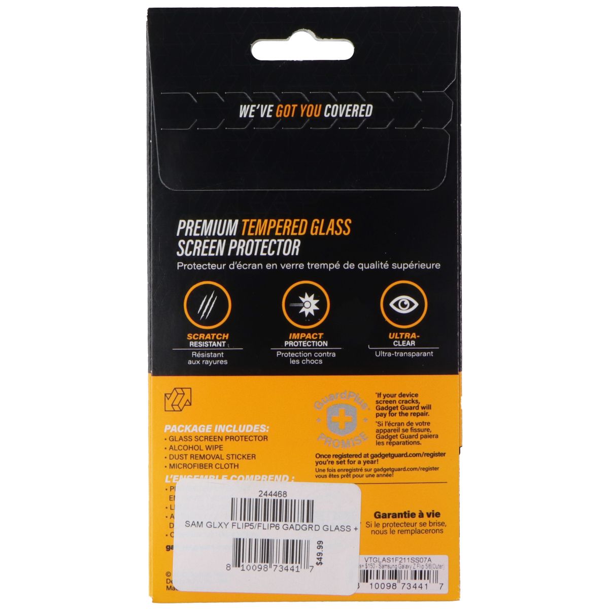 Gadget Guard Screen Protector for Samsung Galaxy Z Flip6 / Flip5 (Outer Screen) Cell Phone - Screen Protectors Gadget Guard - Simple Cell Bulk Wholesale Pricing - USA Seller