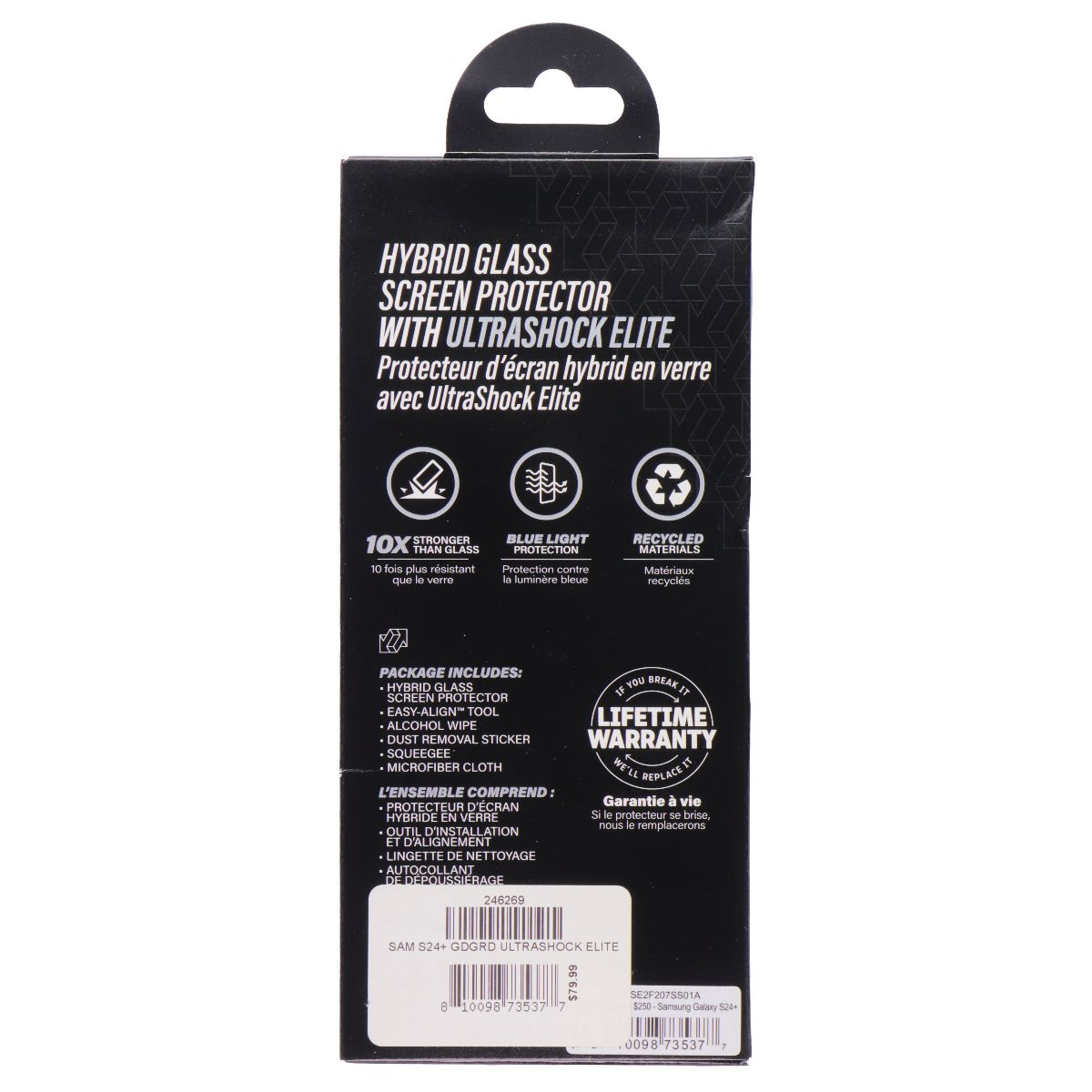 Gadget Guard Ultrashock Elite Blue Light Screen Protector for Galaxy S24+ Cell Phone - Screen Protectors Gadget Guard - Simple Cell Bulk Wholesale Pricing - USA Seller