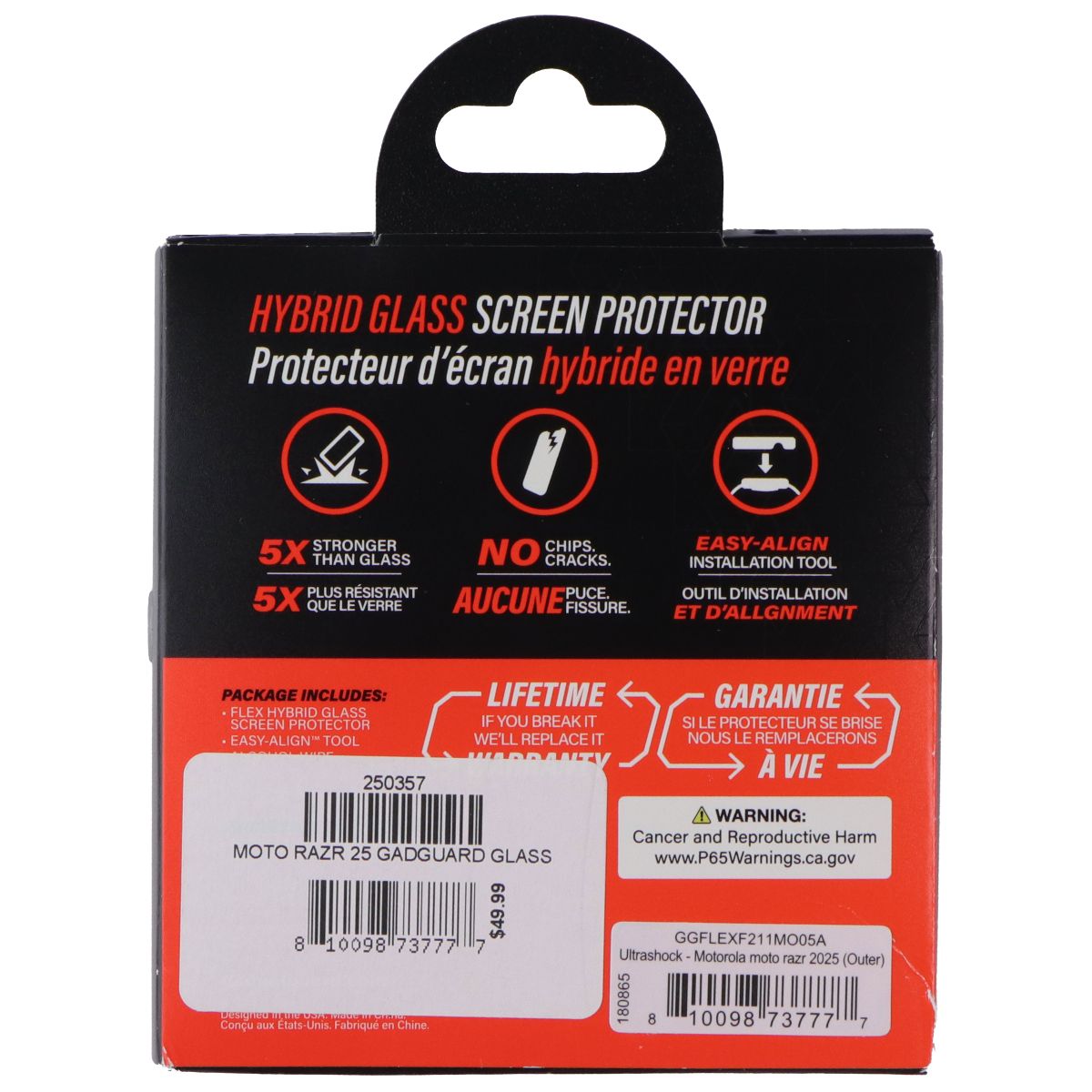 Gadget Guard Ultrashock Screen Protector for Motorola Razr 2025 Cell Phone - Screen Protectors Gadget Guard - Simple Cell Bulk Wholesale Pricing - USA Seller