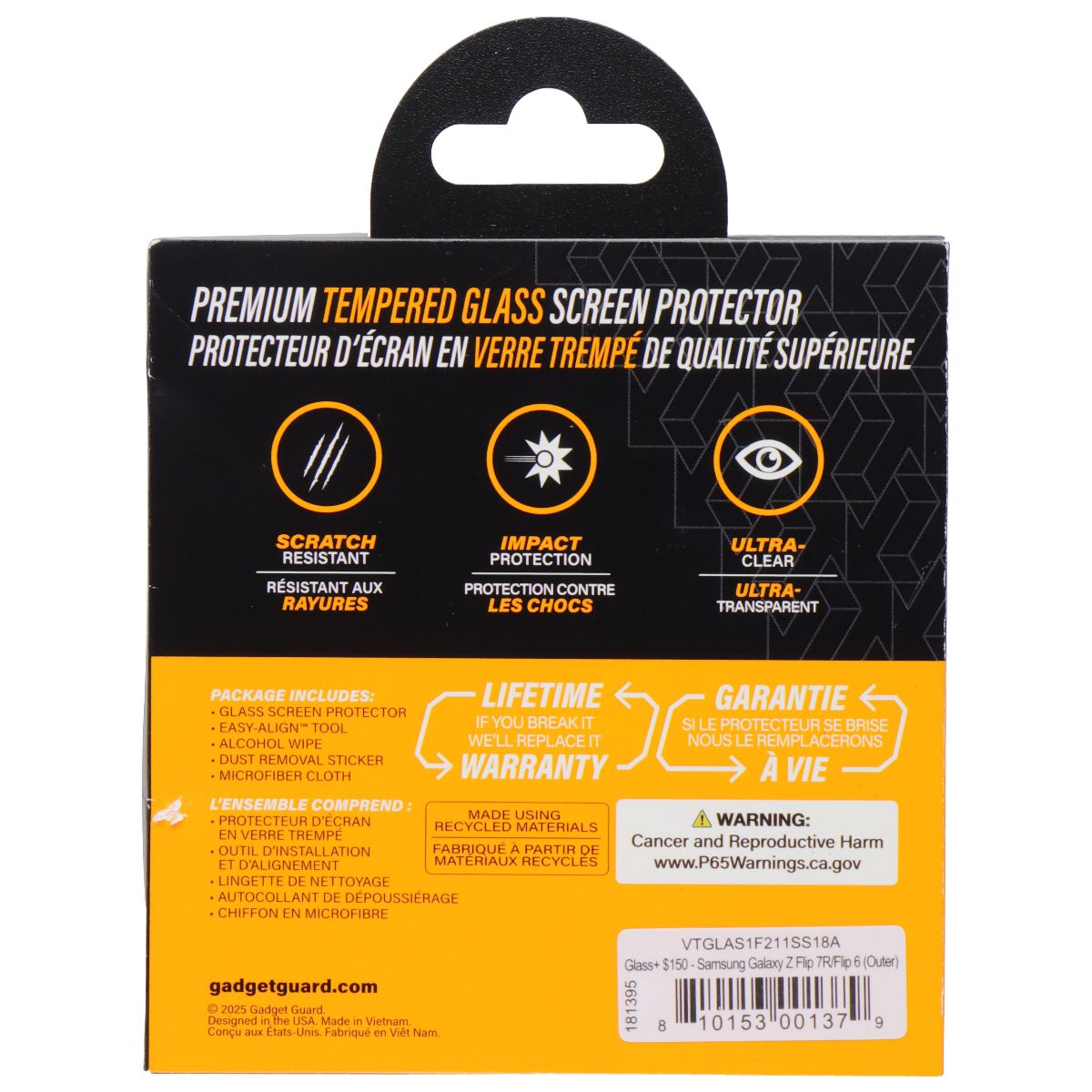 Gadget Guard Glass Screen Protector for Galaxy Z Flip 7 FE / Flip 6 (Outer) Cell Phone - Screen Protectors Gadget Guard - Simple Cell Bulk Wholesale Pricing - USA Seller