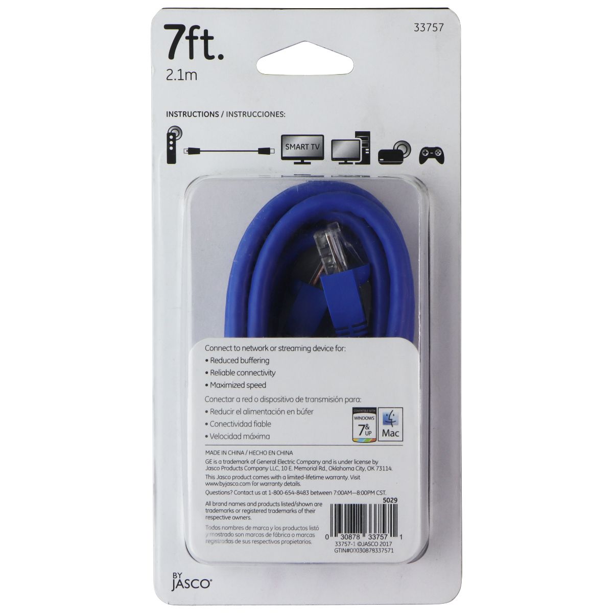 GE (7-Ft) Pro Streaming Internet Cat 6 Networking Cable 1000MB/s - Blue Computer/Network - Ethernet Cables (RJ-45, 8P8C) GE - Simple Cell Bulk Wholesale Pricing - USA Seller