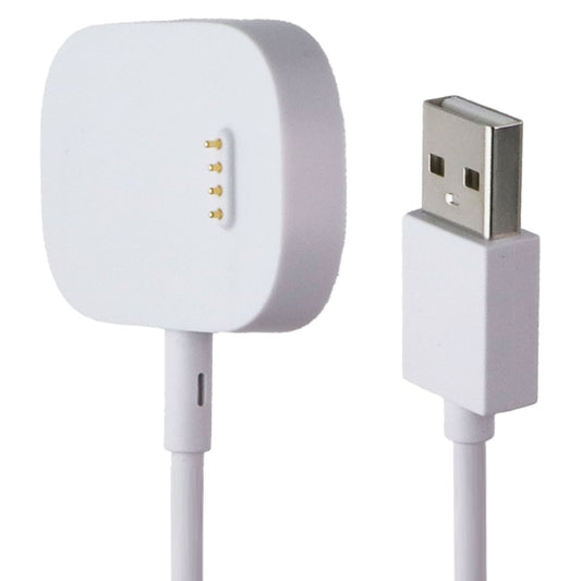 Gizmo Replacement Charger Power Supply Adapter (DDEMU080012) - White
