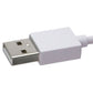 Gizmo Replacement Charger Power Supply Adapter (DDEMU080012) - White