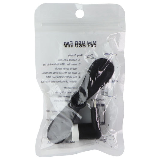 Generic Mini USB-C (5V/1W) Fan - Black Home Accessories - Portable Fans Generic - Simple Cell Bulk Wholesale Pricing - USA Seller