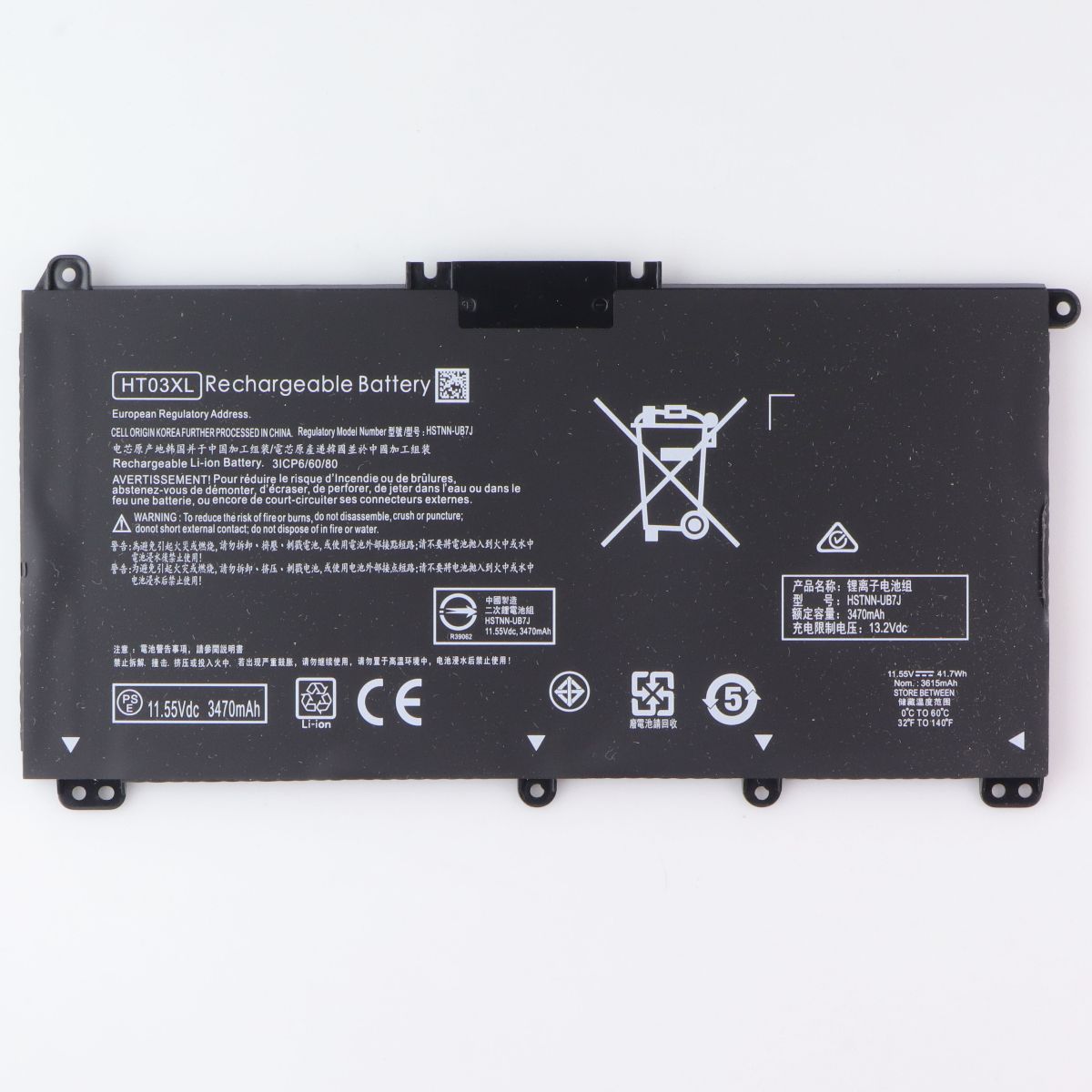 Repair Part - 11.55V 3470mAh (HT03XL) Battery for HP Pavilion 14 Computer Accessories - Laptop Batteries Generic - Simple Cell Bulk Wholesale Pricing - USA Seller