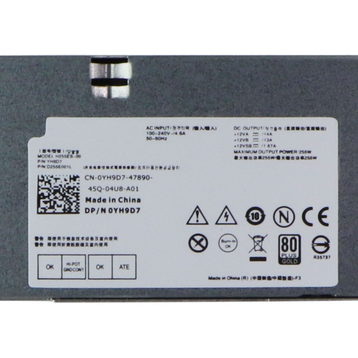 Dell 255W Power Supply (H255ES-00) Computer Parts - Power Supplies Generic - Simple Cell Bulk Wholesale Pricing - USA Seller