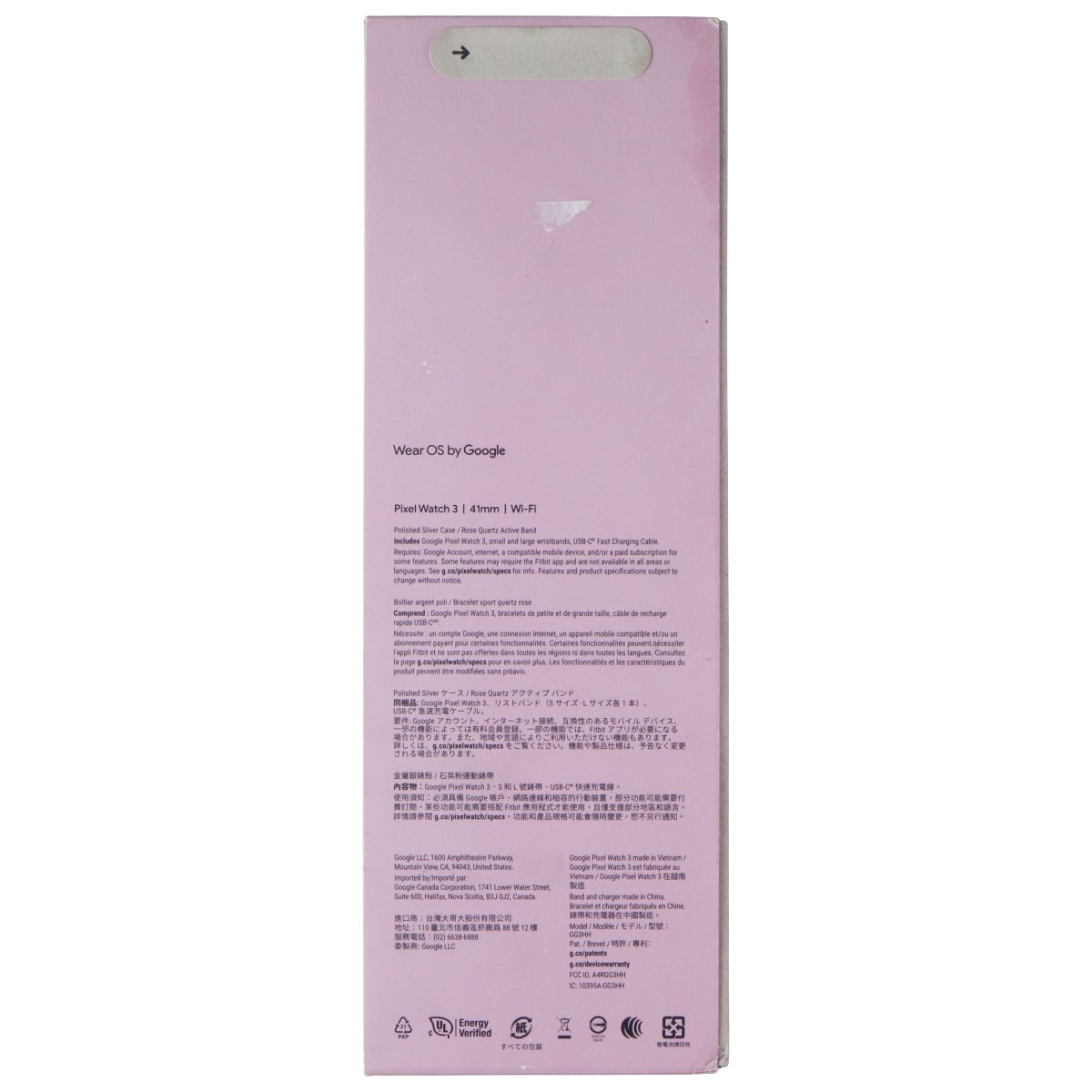 Google Pixel Watch 3 (41mm) Wi-Fi Only - Silver Aluminum/Rose Quartz Band Smart Watches Google - Simple Cell Bulk Wholesale Pricing - USA Seller