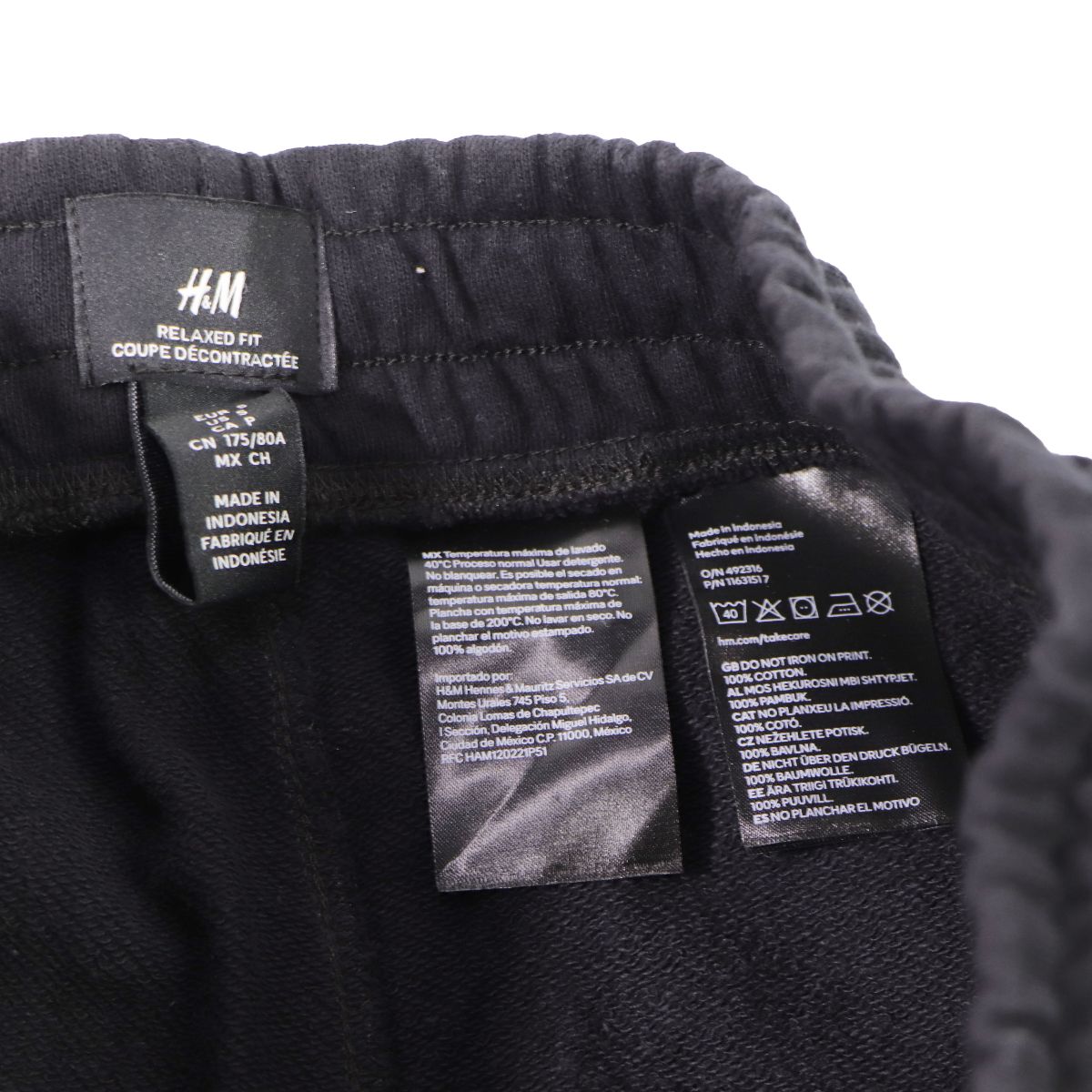 H&M "Human Designed 285" Sweat Shorts - Size S / Relaxed Fit - Black Other Sporting Goods H&M - Simple Cell Bulk Wholesale Pricing - USA Seller