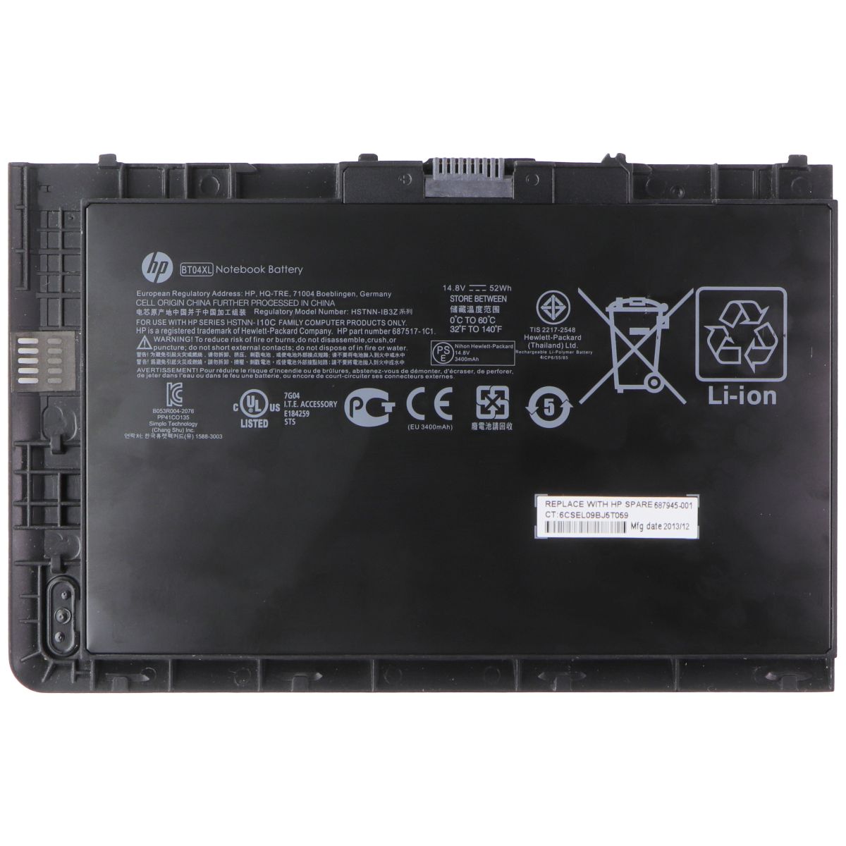 HP BT04XL Notebook Battery 14.8V / 52Wh Computer Accessories - Laptop Batteries HP - Simple Cell Bulk Wholesale Pricing - USA Seller