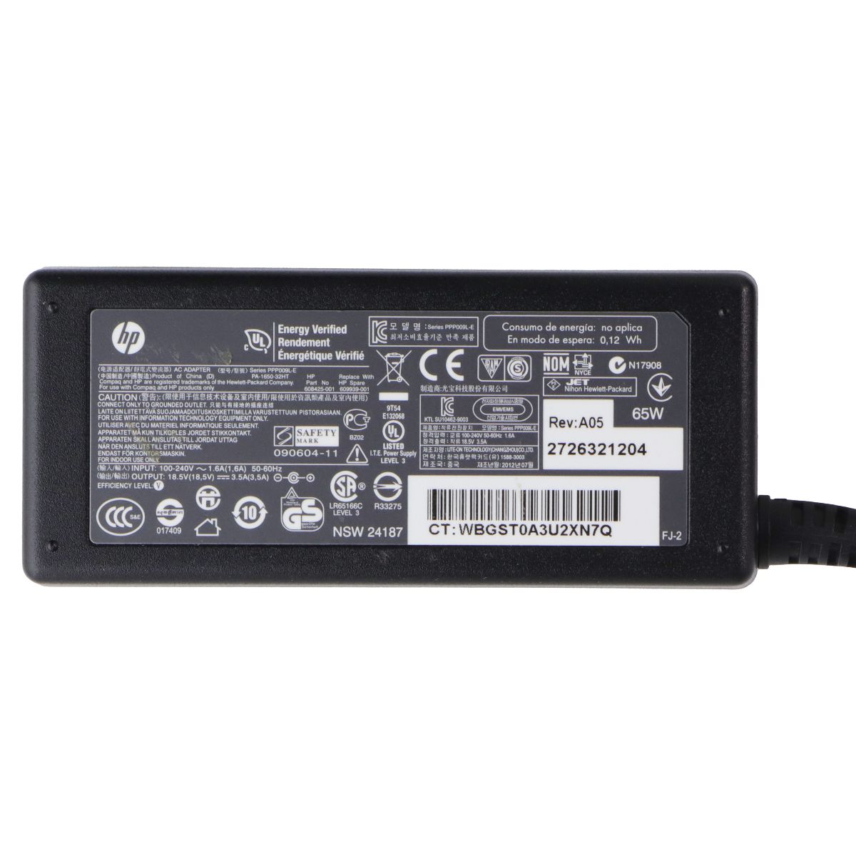 HP (65W/18.5V/1.6A) AC Adapter Charger for HP Laptops (PPP009L-E) Computer Accessories - Laptop Power Adapters/Chargers HP - Simple Cell Bulk Wholesale Pricing - USA Seller