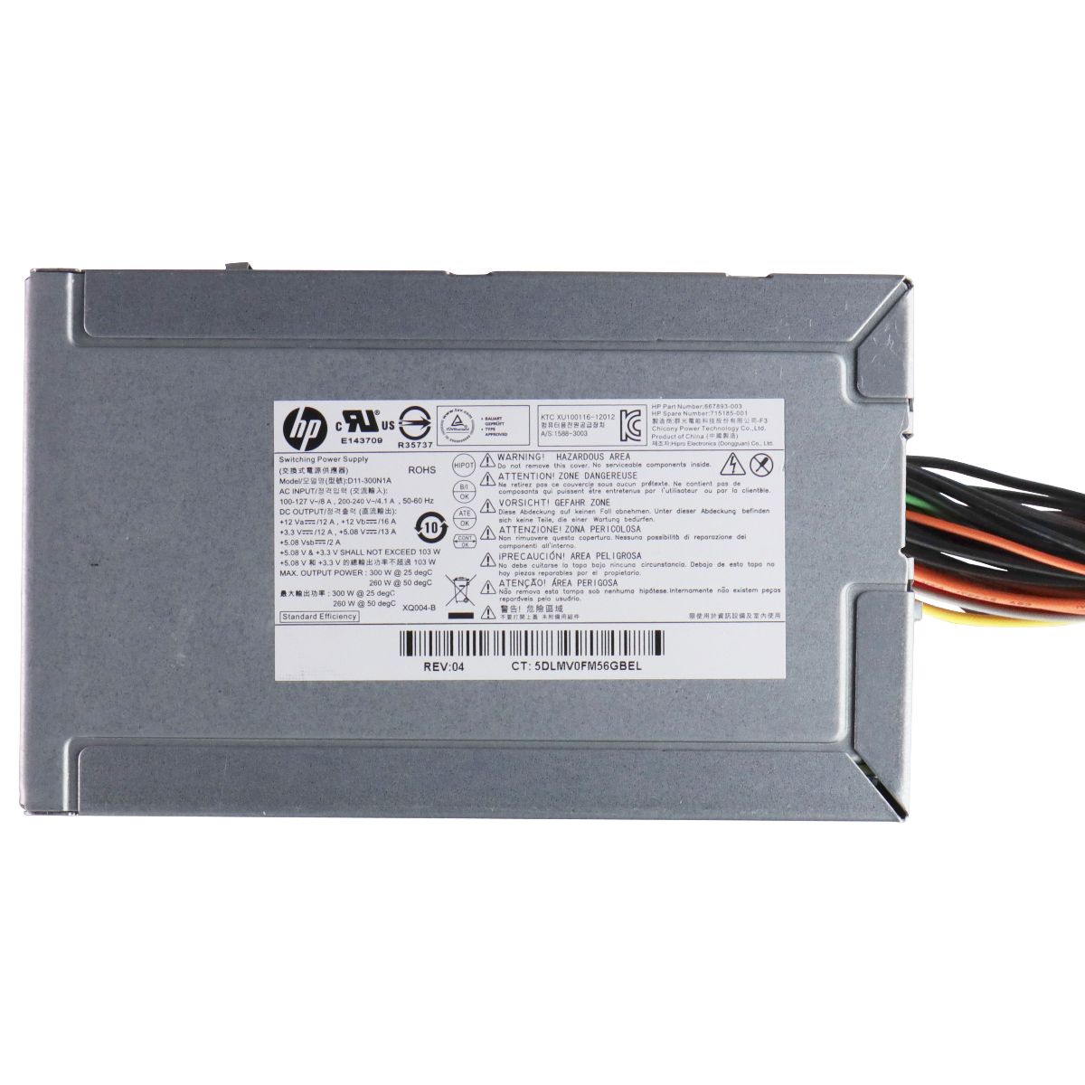 HP (300W) ATX Power Supply Unit PSU for HP Computers (D11-300N1A) Computer Parts - Power Supplies HP - Simple Cell Bulk Wholesale Pricing - USA Seller