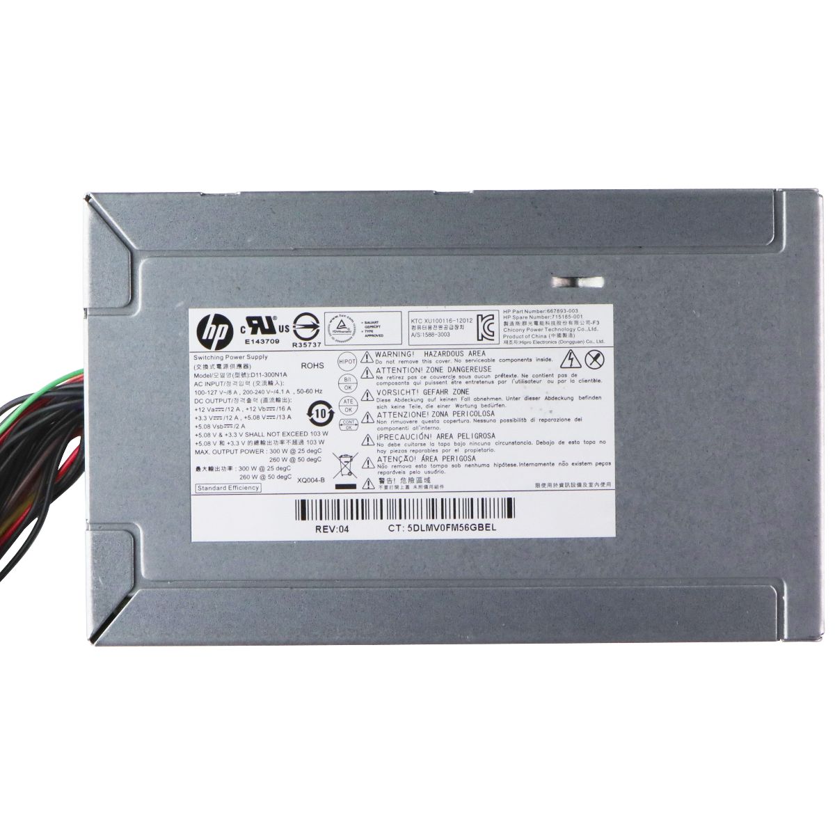 HP (300W) ATX Power Supply Unit PSU for HP Computers (D11-300N1A) Computer Parts - Power Supplies HP - Simple Cell Bulk Wholesale Pricing - USA Seller