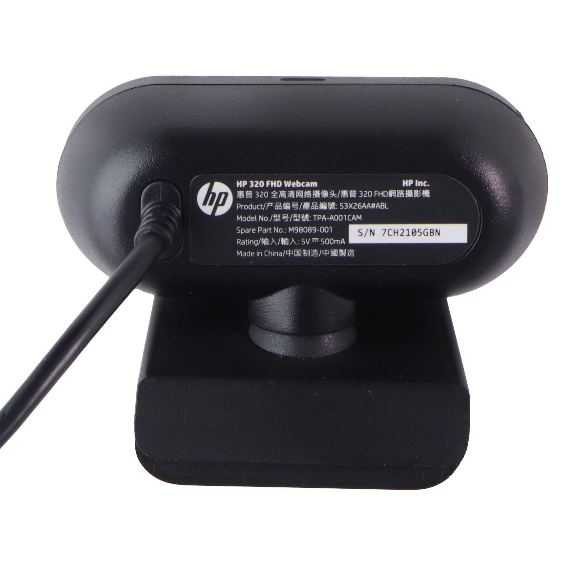 HP 320 FHD Webcam - Full HD 1080P - Black (53X26AA#ABL) Computer Accessories - Webcams HP - Simple Cell Bulk Wholesale Pricing - USA Seller