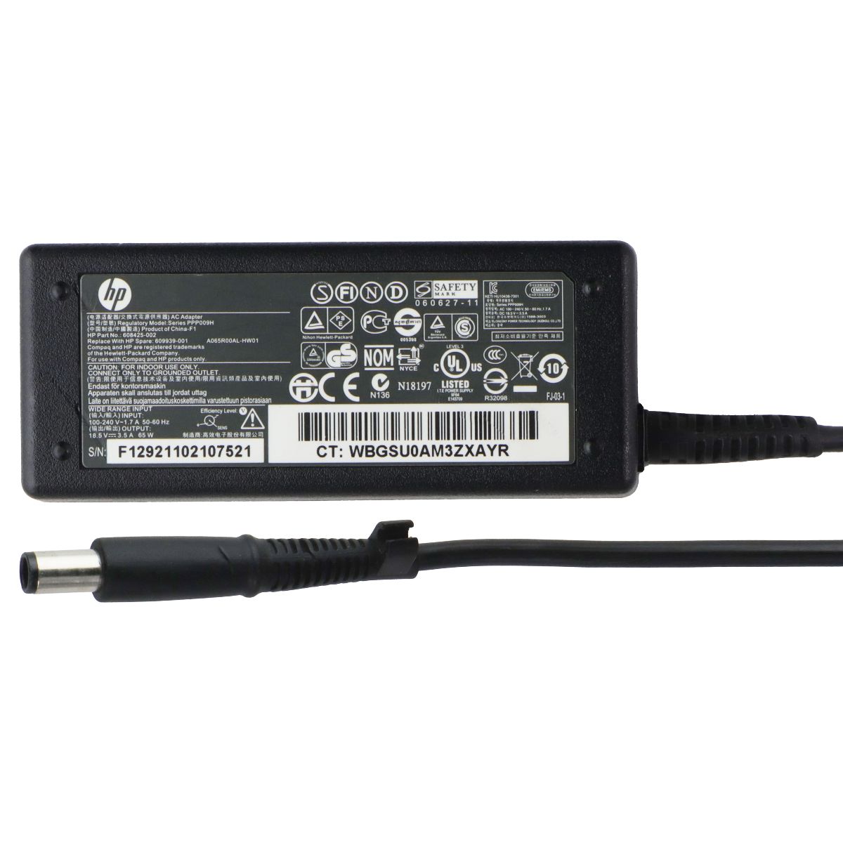 HP 65W Official (18.5A/3.5A) AC Adapter Power Supply - Black (PPP009H) Multipurpose Batteries & Power - Multipurpose AC to DC Adapters HP - Simple Cell Bulk Wholesale Pricing - USA Seller