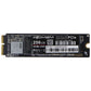INDMEM PCIe NVMe 256GB Solid State Drive (SSD) (DMPG3N)