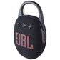 JBL Clip 5 - 10W Portable Wireless Bluetooth Speaker w/ 12 Hour Playtime - Black iPod, Audio Player Accessories - Audio Docks & Mini Speakers JBL - Simple Cell Bulk Wholesale Pricing - USA Seller