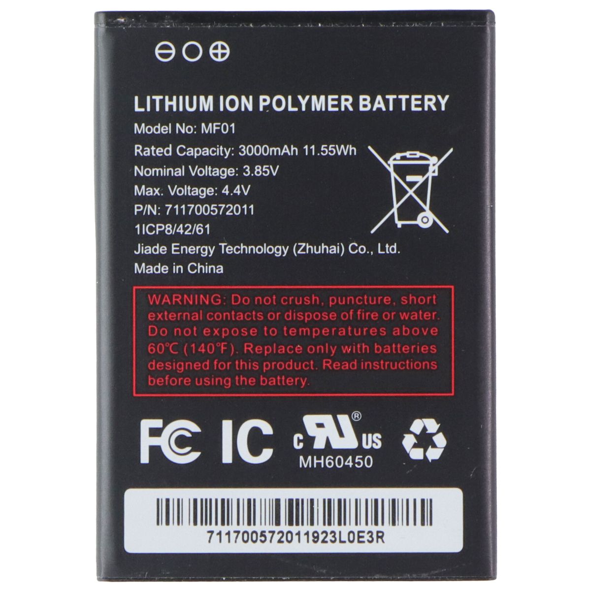 MF01 4.4V 3000mAh 11.55Wh Lithium Ion Polymer Battery Parts & Accessories - Batteries Jiade Energy Technology - Simple Cell Bulk Wholesale Pricing - USA Seller