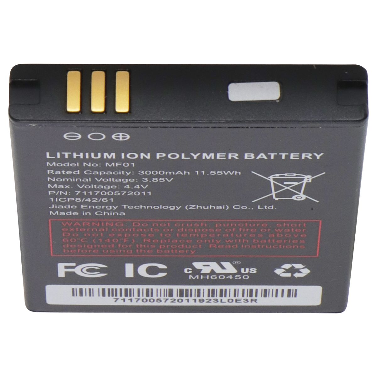 MF01 4.4V 3000mAh 11.55Wh Lithium Ion Polymer Battery Parts & Accessories - Batteries Jiade Energy Technology - Simple Cell Bulk Wholesale Pricing - USA Seller