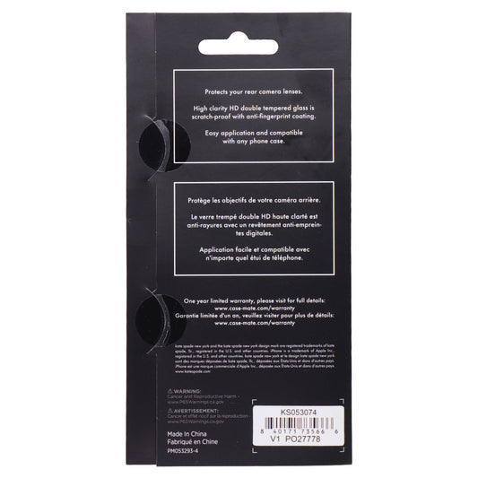 Kate Spade Aluminum Ring Lens Protectors for iPhone 15/15 Plus Set-in-Stone Gold Cell Phone - Screen Protectors Kate Spade - Simple Cell Bulk Wholesale Pricing - USA Seller