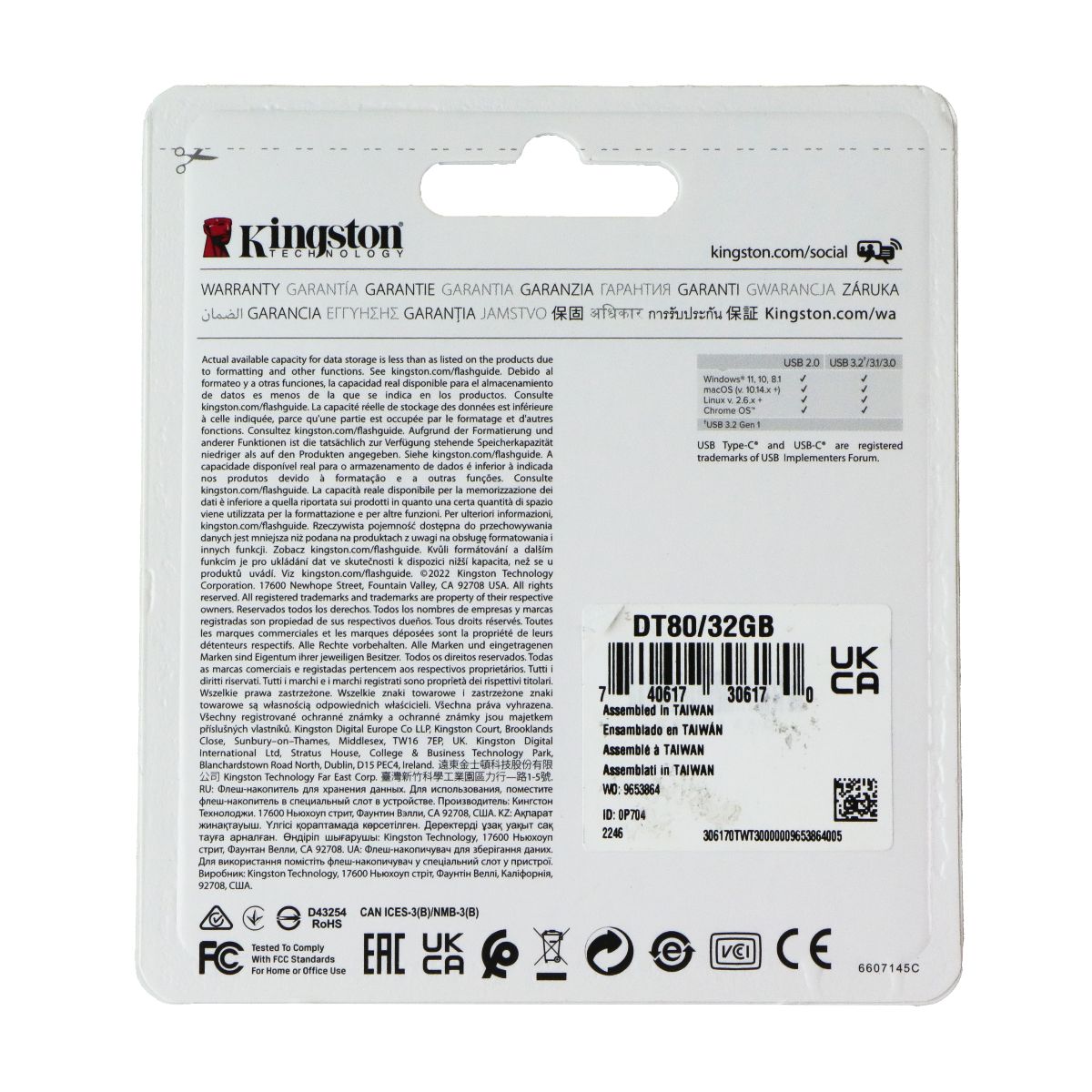 Kingston DataTraveler 80 (32GB) 200MB/s USB-C Flash Drive Digital Storage - USB Flash Drives Kingston - Simple Cell Bulk Wholesale Pricing - USA Seller